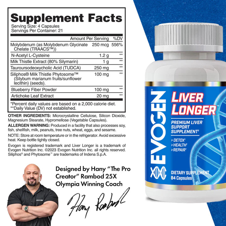 Evogen Liver Longer 頂級護肝配方