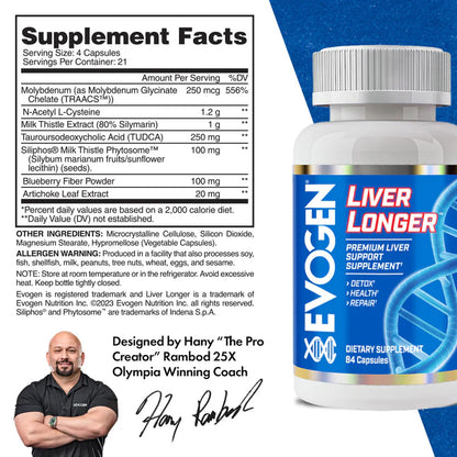 Evogen Liver Longer 頂級護肝配方