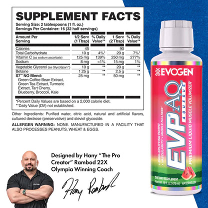 EVOGEN EVP AQ 液體無咖啡因Preworkout